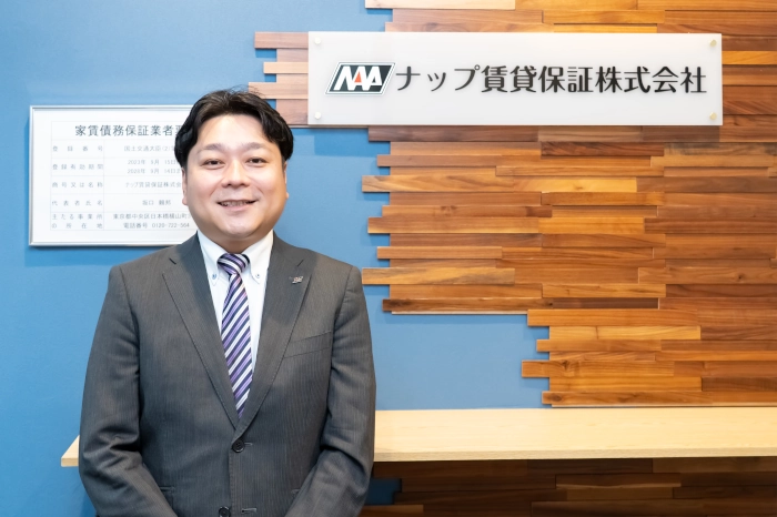 ナップ賃貸保証株式会社の田邊 裕典のインタビュー写真_2