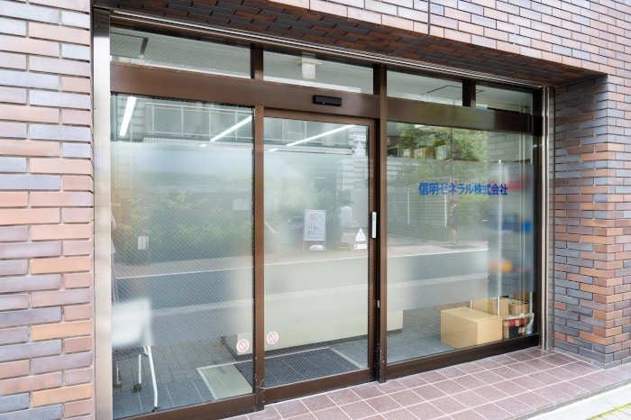 信明ゼネラル株式会社の田中 光一のインタビュー写真_2